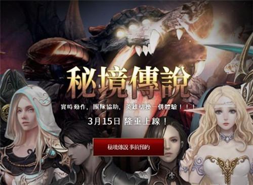 十个月宝宝吃手很严重游戏画面