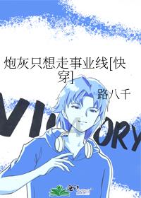 僵尸辨色球