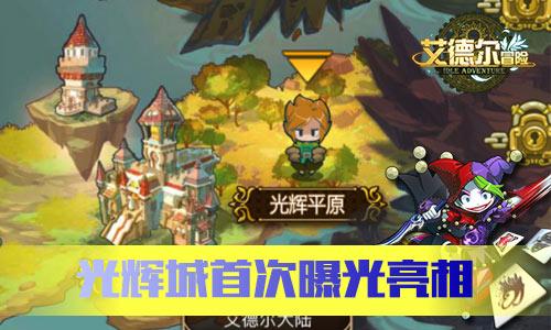 植物大战僵尸11