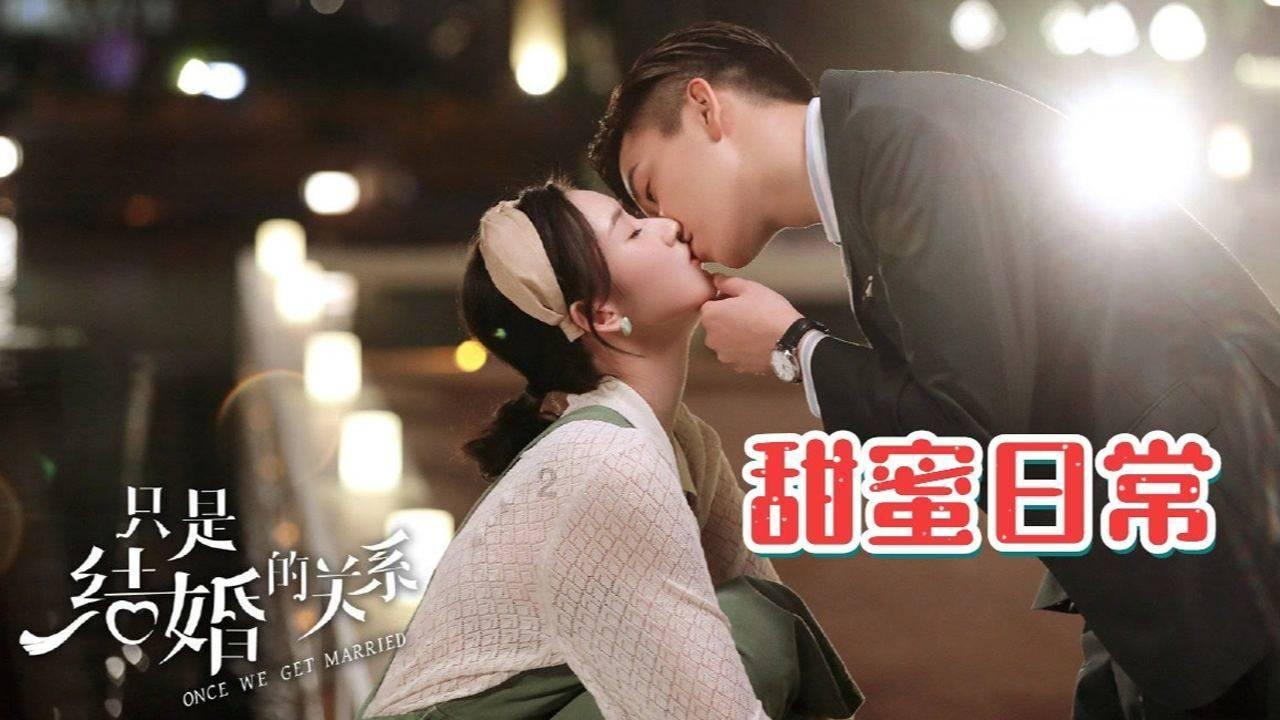 逃出林中村