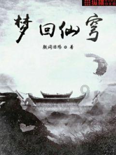 井字棋大赛