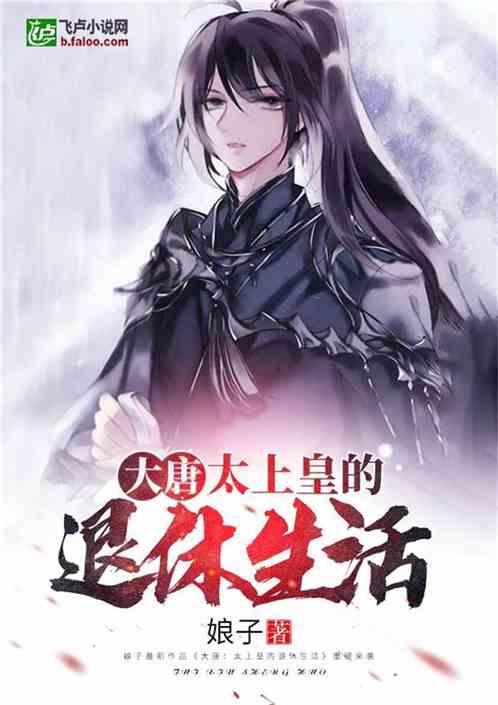 逗小猴开心系列210