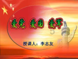 阴暗森林