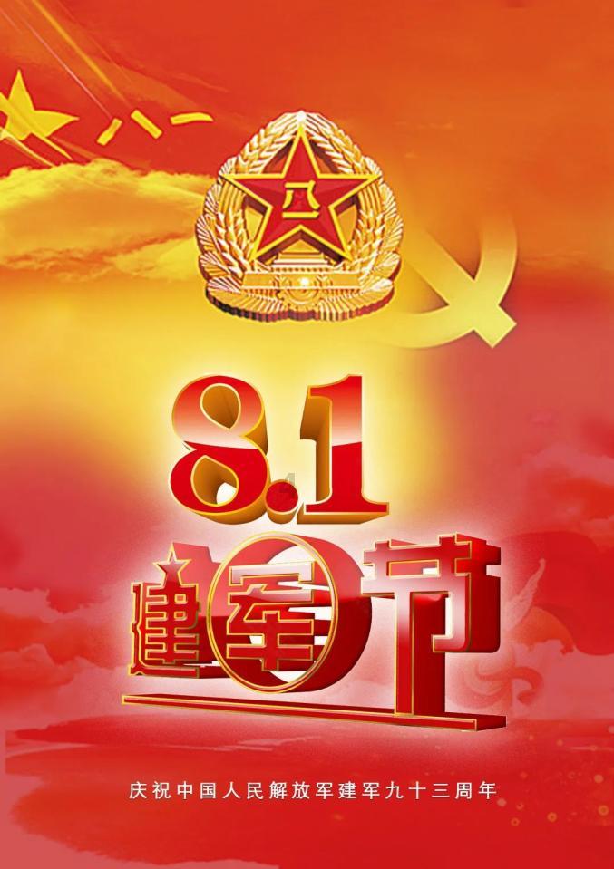 拥堵的停车场