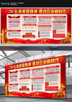 豆娃爱糖果3