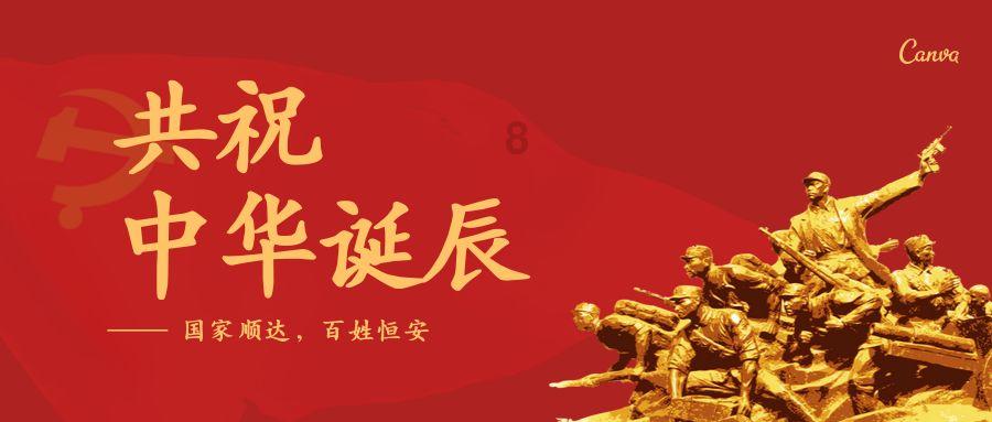 可爱猪救援2