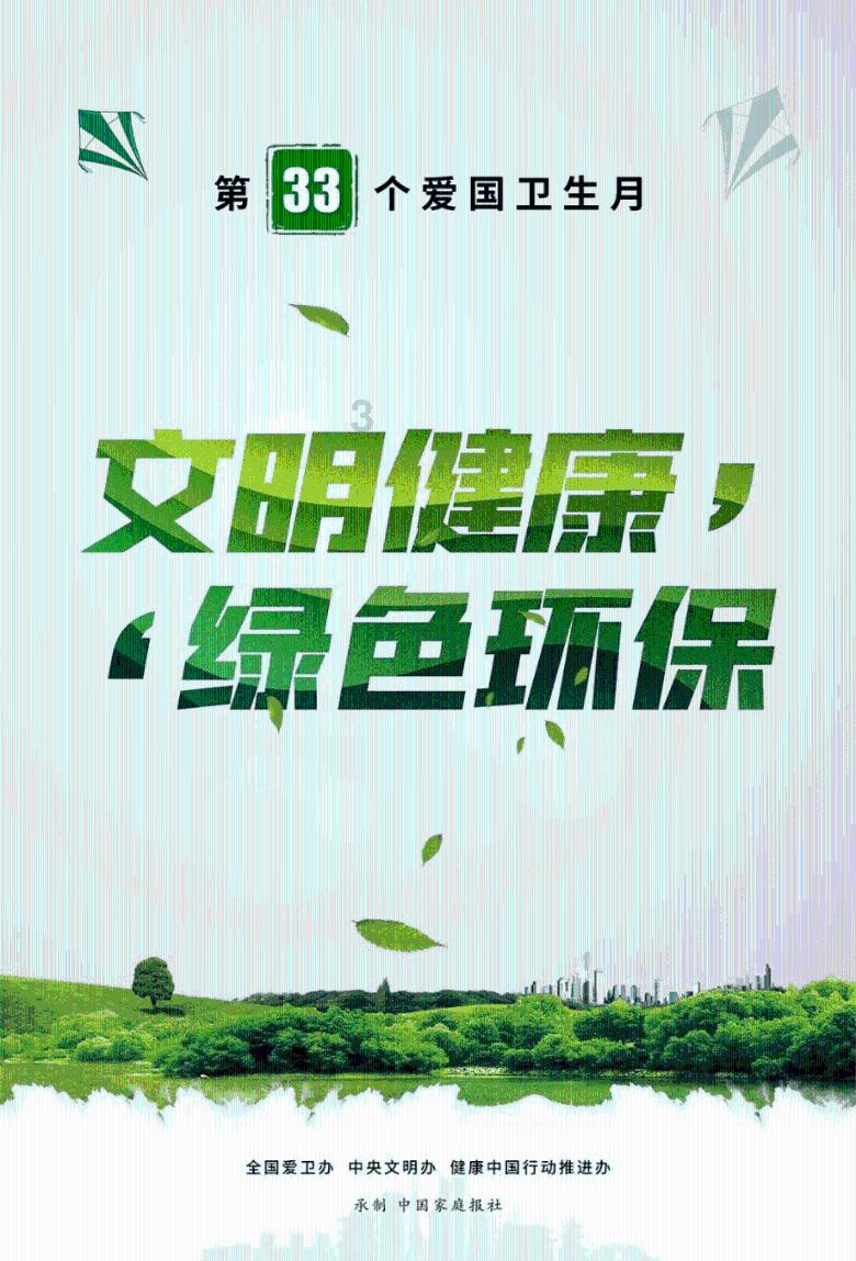 黄金矿工海底版