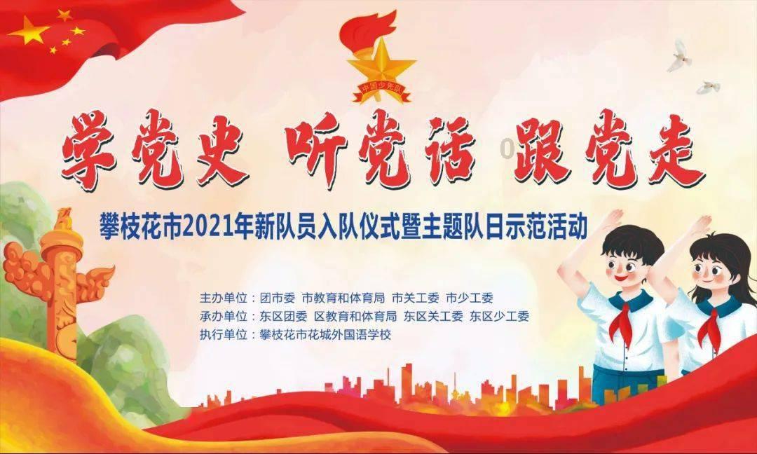 春运服务举措多 周到便捷暖客心