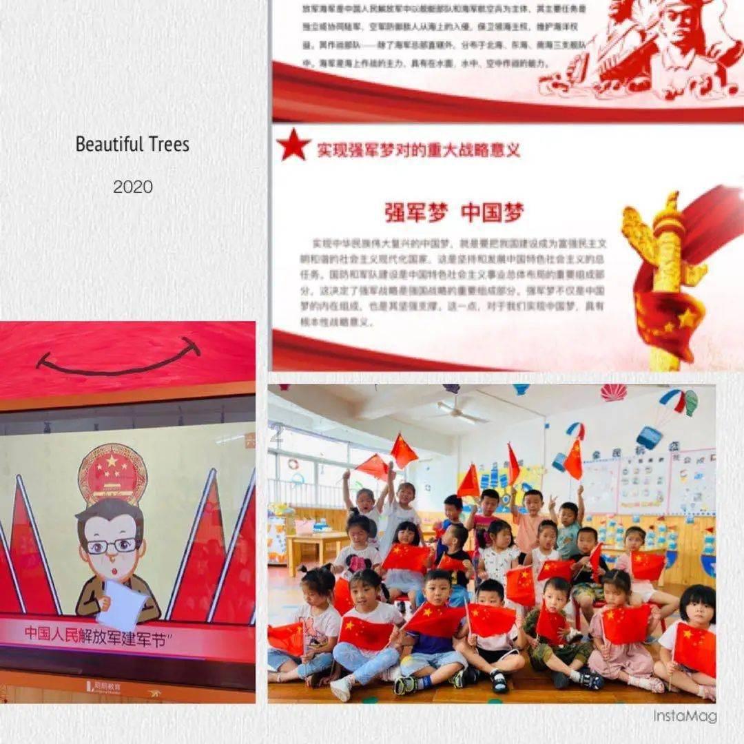 狂暴重装机甲3中文版