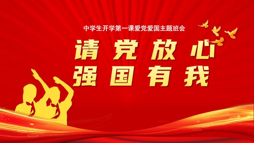 小公主三亚游