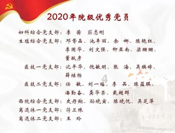 十个月宝宝吃手很严重游戏画面
