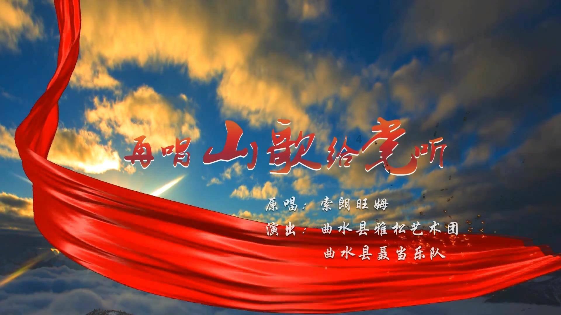 旋转的圆球