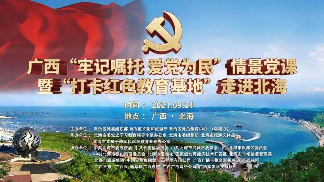 内蒙古海拉尔区:春运遇上“十四冬” “温暖”预案保障出行