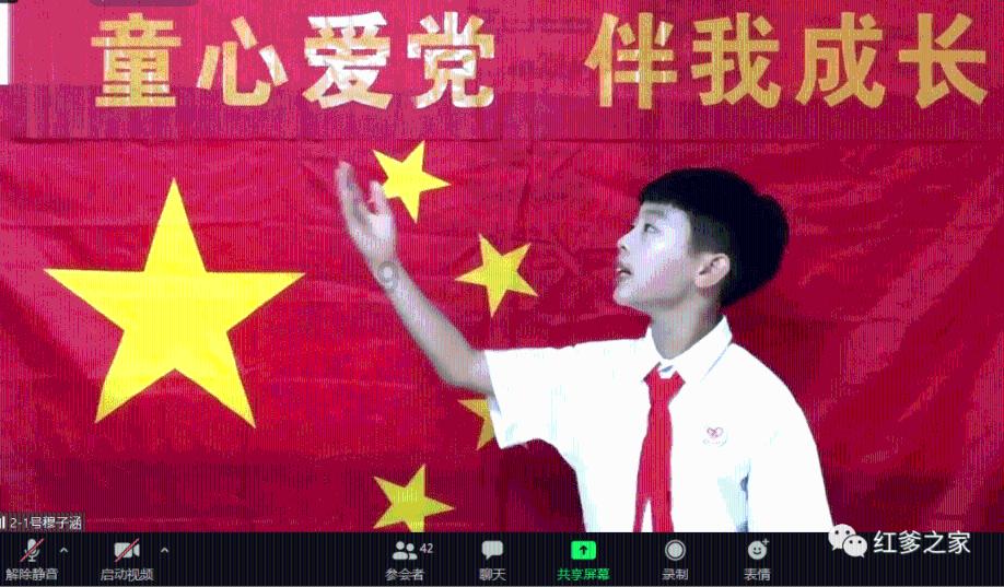 史上最贱小游戏之足球选关版