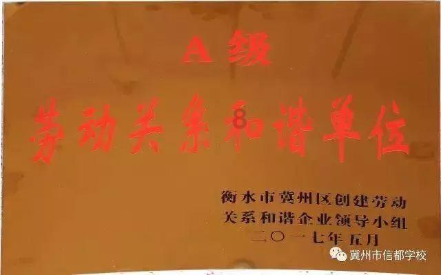有杀气童话