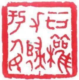 小魔仙的闺蜜装
