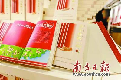 4399红莲之王
