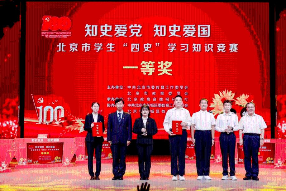 太空守卫战